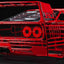 1119 - Ferrari F40 Wireframe Sculpture