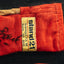 Ange Barde signed gloves